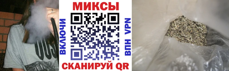 Купить  Шатура  Бутират бутандиол 