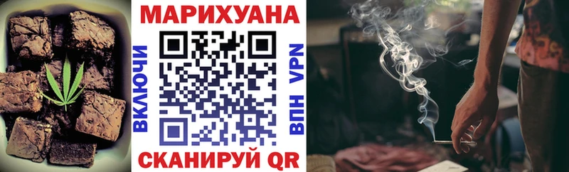 Cannafood конопля  Купить  Шатура 