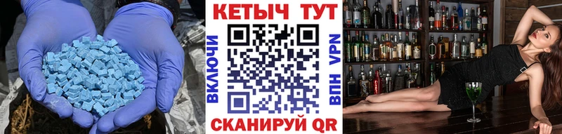 Купить где  Шатура  Кетамин VHQ 