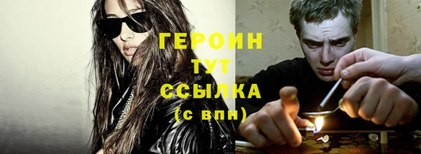 мяу мяу мука Беломорск