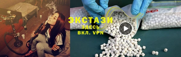 каннабис Белокуриха
