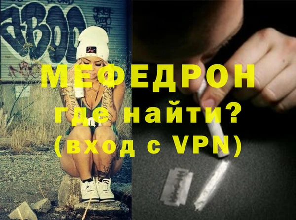 гидра Белоозёрский