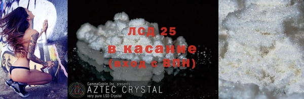 мяу мяу мука Беломорск