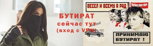 гидра Белоозёрский