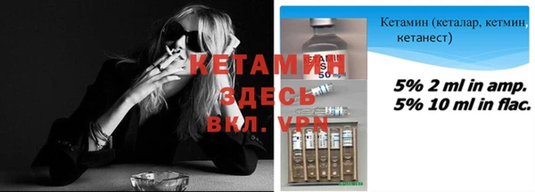 мяу мяу мука Беломорск