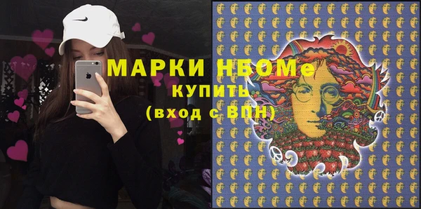 гидра Белоозёрский