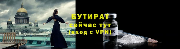 гидра Белоозёрский