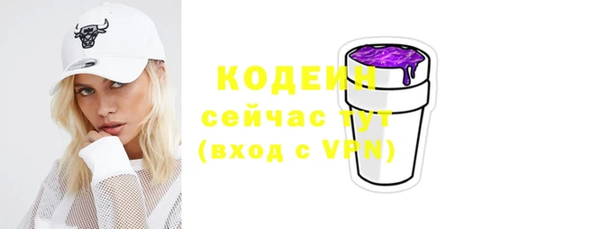 гидра Белоозёрский