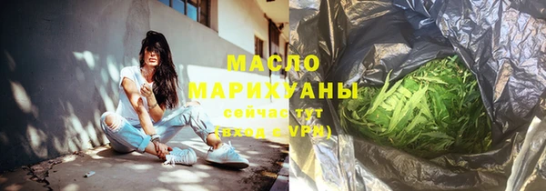 гидра Белоозёрский