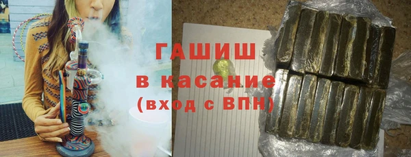 гидра Белоозёрский