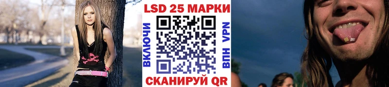 Купить закладки  Шатура  Марки N-bome 1,8мг 